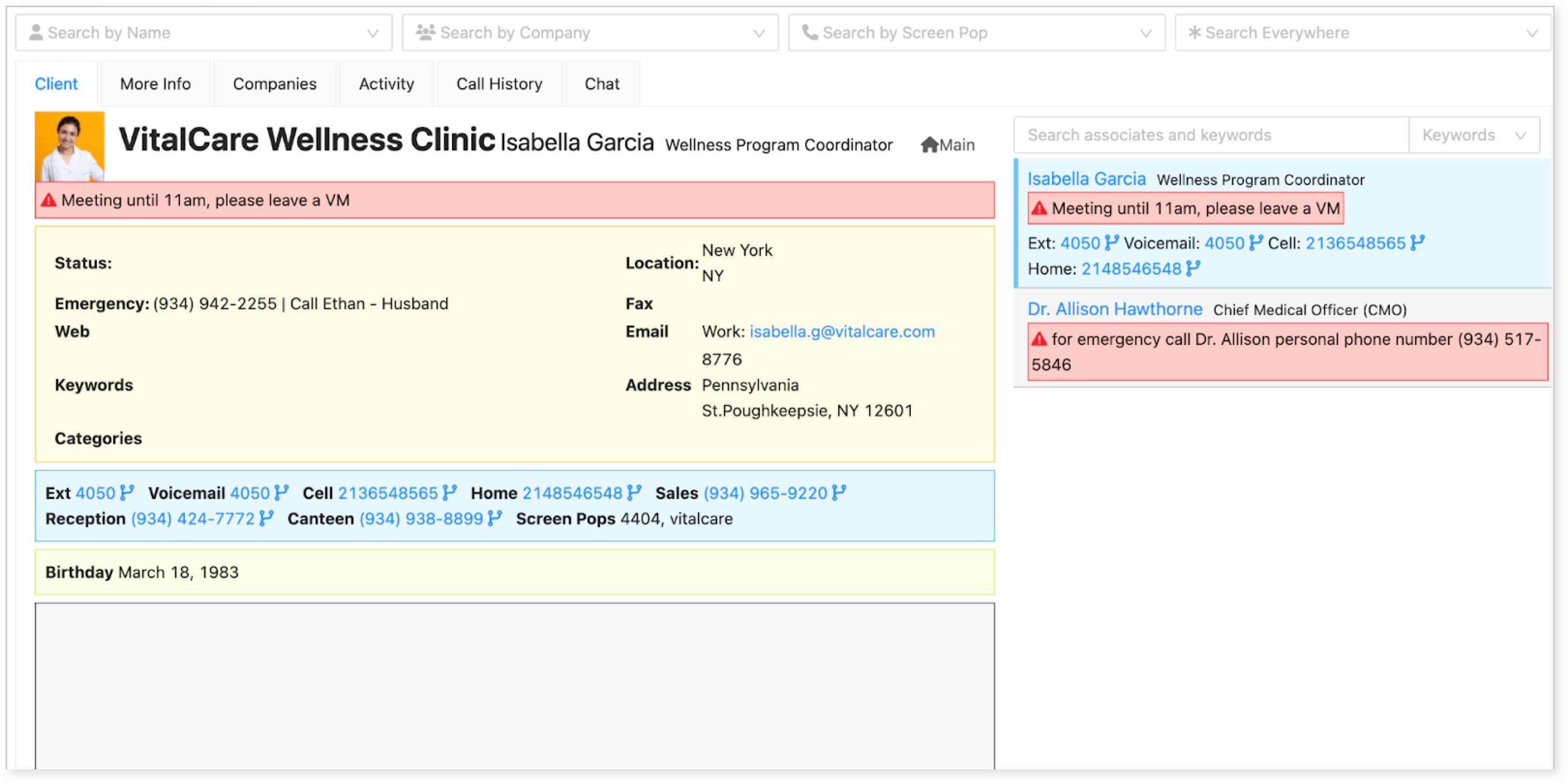 hostedsuite article-46-understanding-hosted-suite-v3-interface image-004
