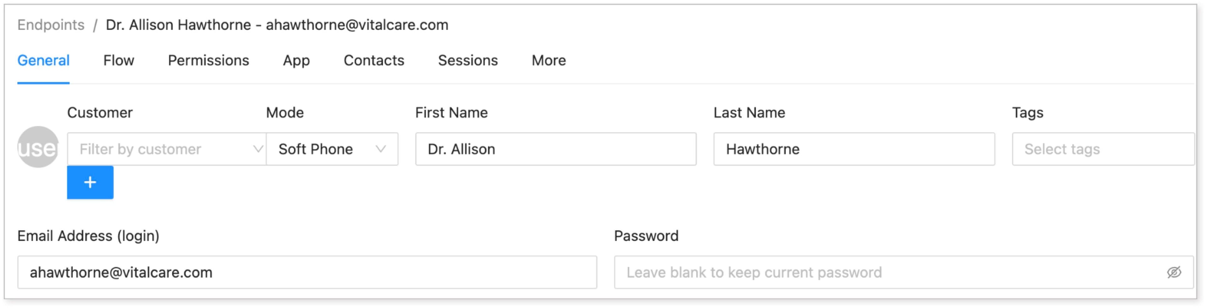 hostedsuite article-48-hosted-suite-integration image-001